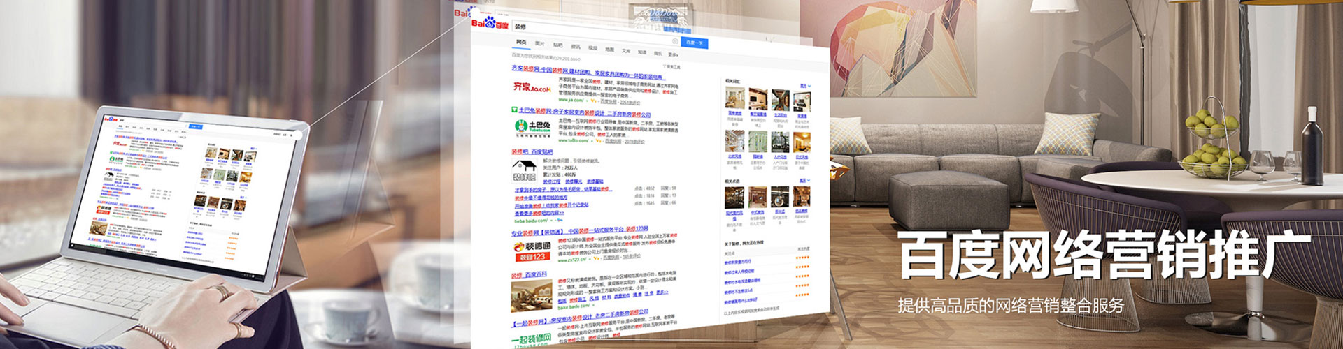 云和sem怎么做