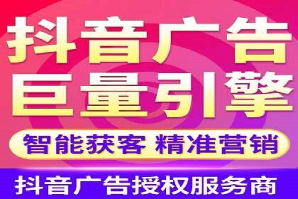案例分享：今日头条信息流助力品牌推广