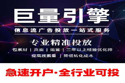 优化SEM竞价策略：成功案例剖析